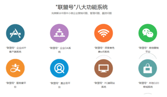 微信产品代理 开启数字化营销新机遇