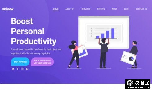 数字产品代理展示响应式网页模板免费下载
